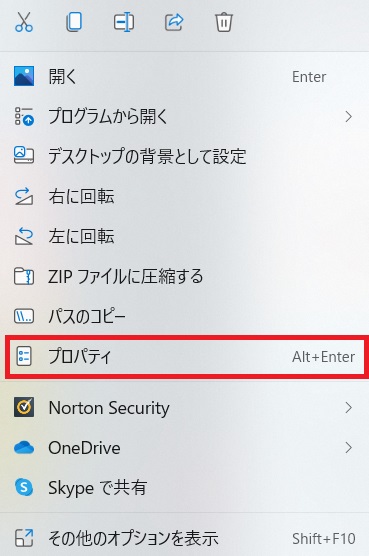 画像が小さくなる